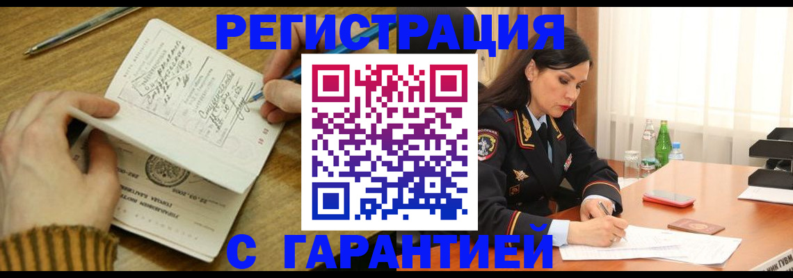 форма 3 в Таштаголе