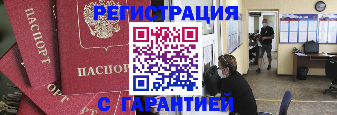 форма 3 в Таштаголе